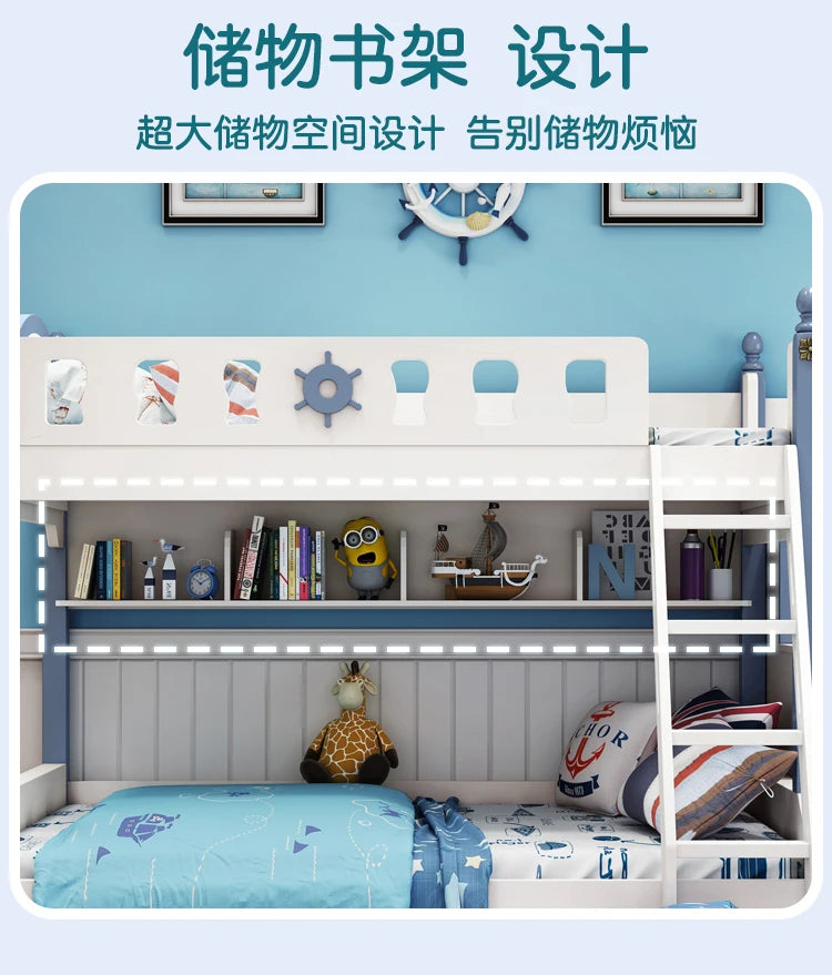 Bunk Bed Childrens Toddler Baby Crib Bassinet Montessori Trundle Princess Monster Wooden Hut Mezzanine Cradle Cot Letto Bambini