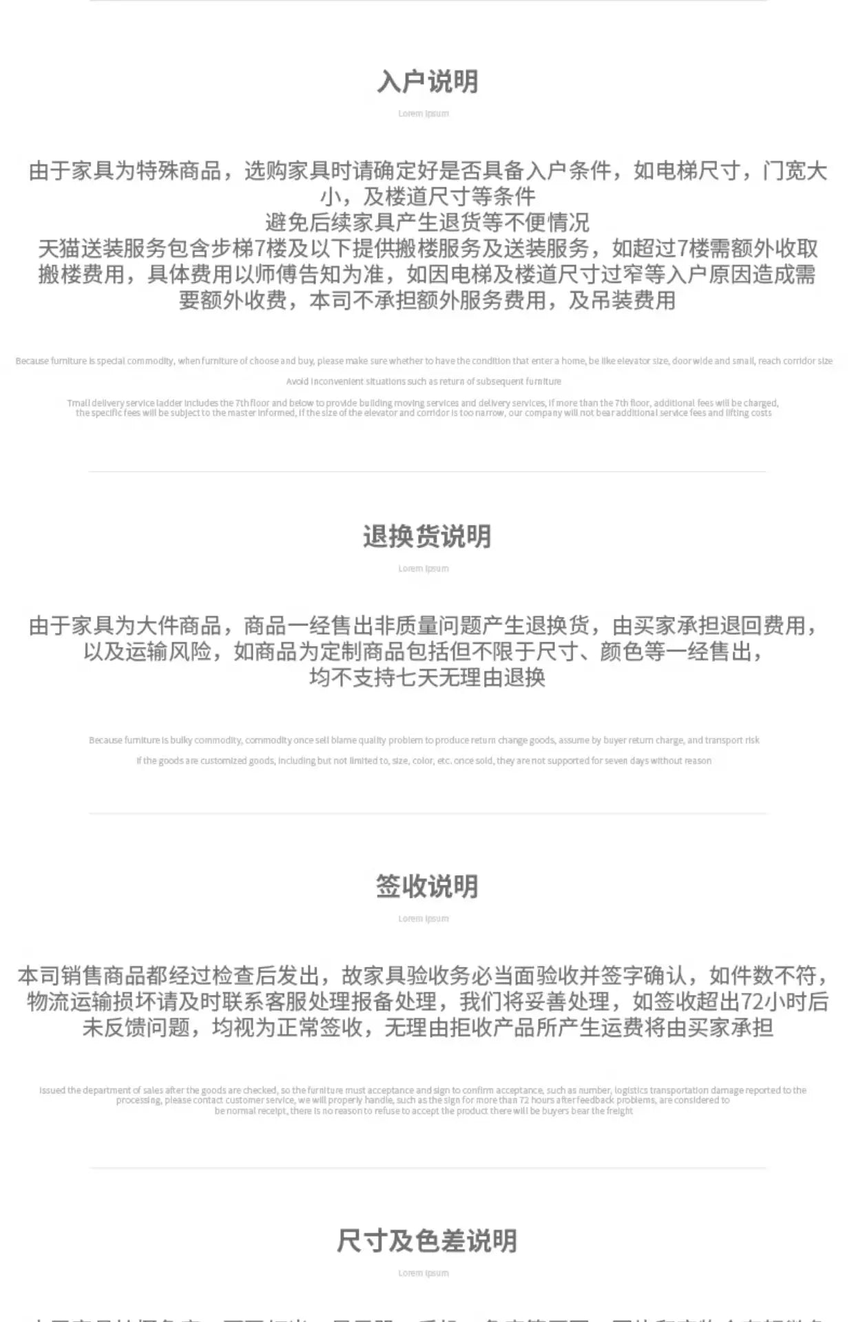 Design Tv Cabinet Furniture Foot Tv Stand Floor House Furniture for Bedroom Television Tables Table Television Salon Live Home