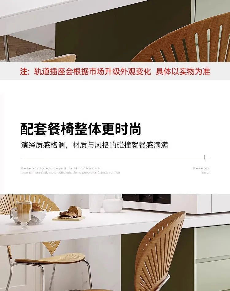 Island Table French Light Luxury Retractable Integrated Celebrity Family Apartment Arc Island Rock Plate Dining Table And Chairs