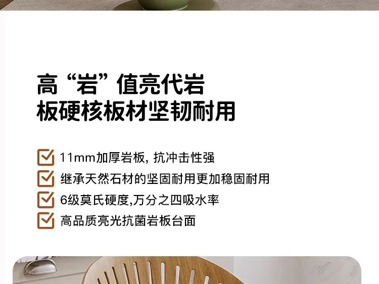Island Table French Light Luxury Retractable Integrated Celebrity Family Apartment Arc Island Rock Plate Dining Table And Chairs