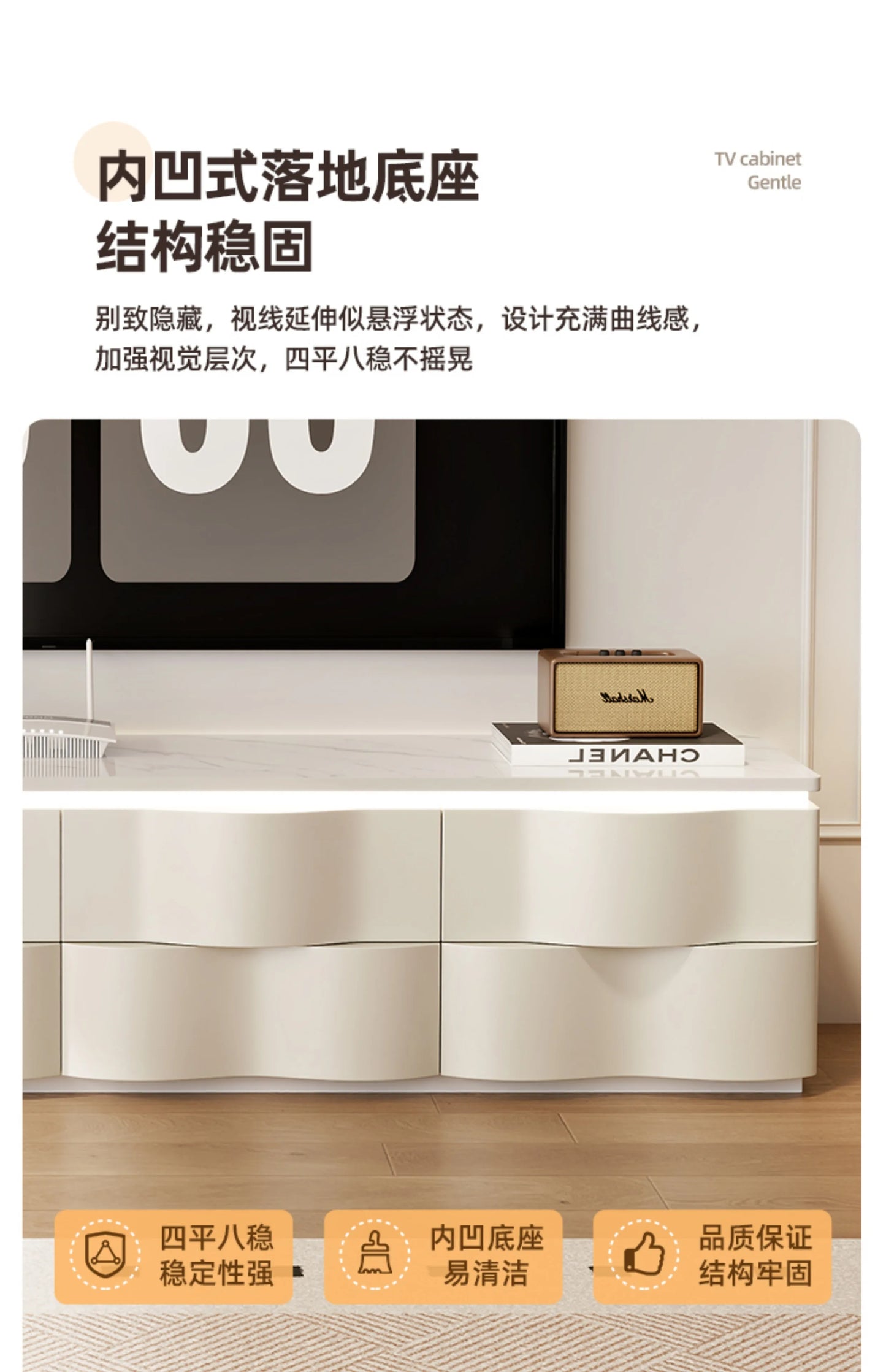 Nordic Creative TV Stands Modern Minimalist Living Room Slate Coffee Table and TV Cabinet Set Designer Home Furniture FYTS