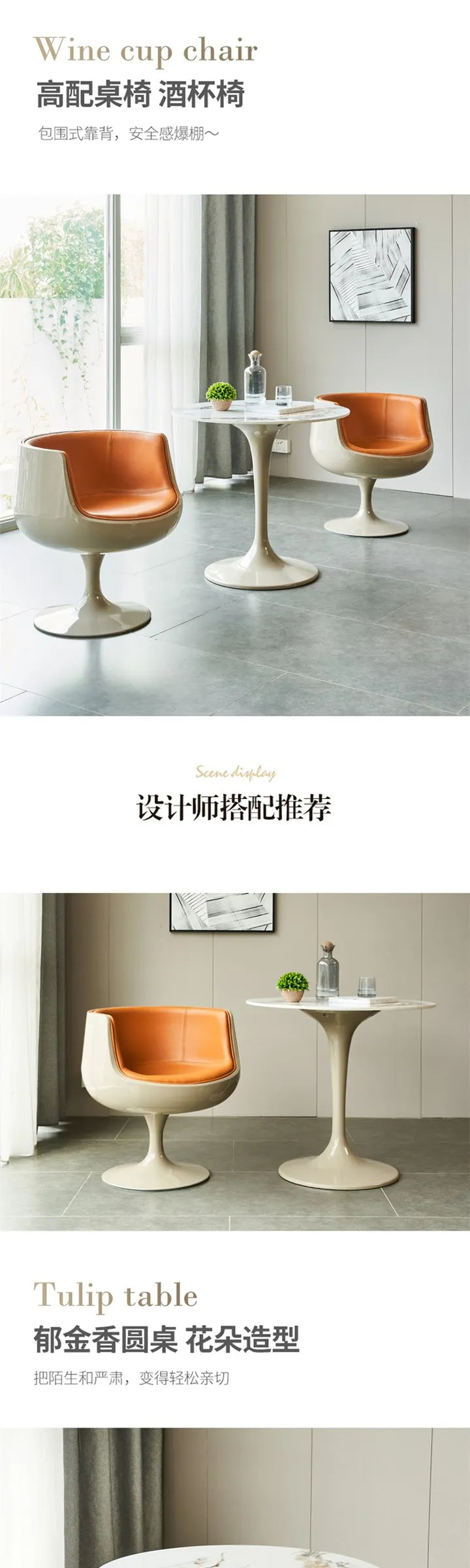 Judge the combination of tables and chairs kitchen chairs set of 4 dining room set cafe chairt furniture portable folding table