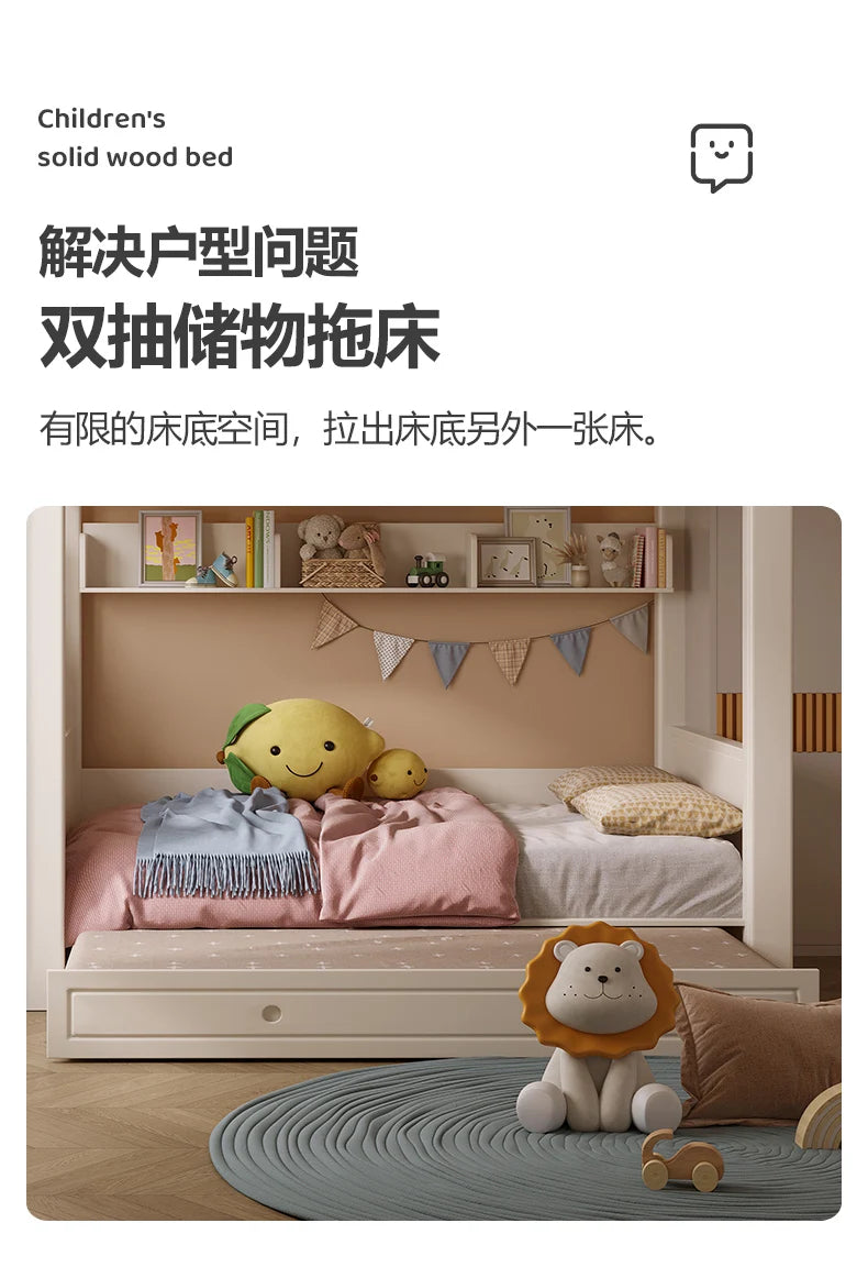 Toddler Bed Childrens Bunk Baby Crib Bassinet Montessori Trundle Princess Monster Wooden Hut Mezzanine Cradle Cot Furniture
