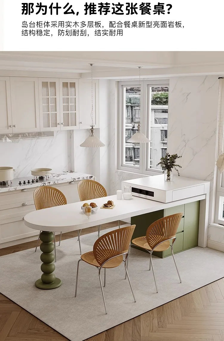 Island Table French Light Luxury Retractable Integrated Celebrity Family Apartment Arc Island Rock Plate Dining Table And Chairs