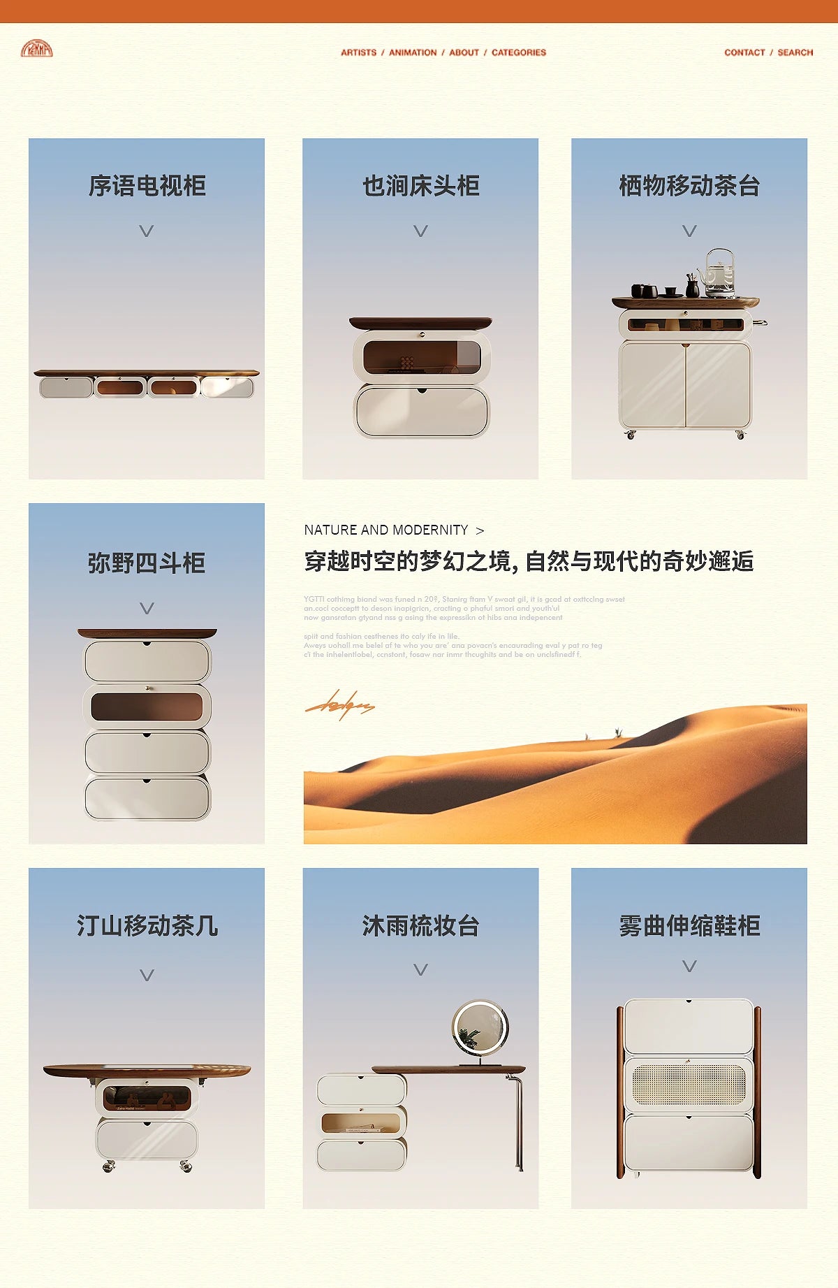 Design Tv Cabinet Furniture Foot Tv Stand Floor House Furniture for Bedroom Television Tables Table Television Salon Live Home