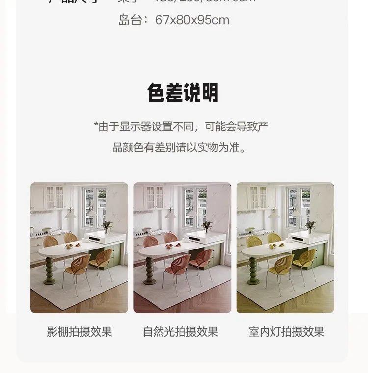 Island Table French Light Luxury Retractable Integrated Celebrity Family Apartment Arc Island Rock Plate Dining Table And Chairs