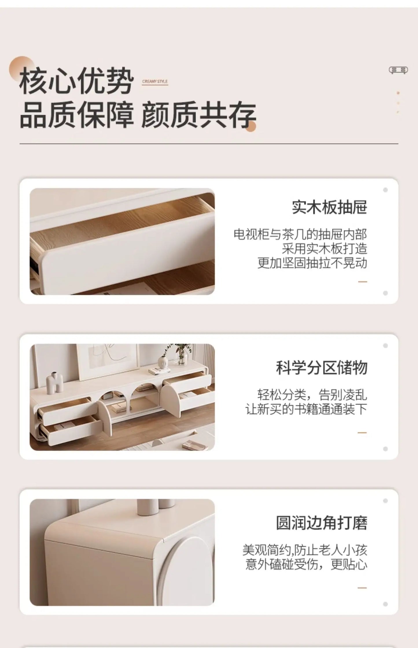 Modern Storage Tv Cabinet Console Bench Nordic Luxury Tv Stand Media Entertainment Meuble Television Salon House Accessories