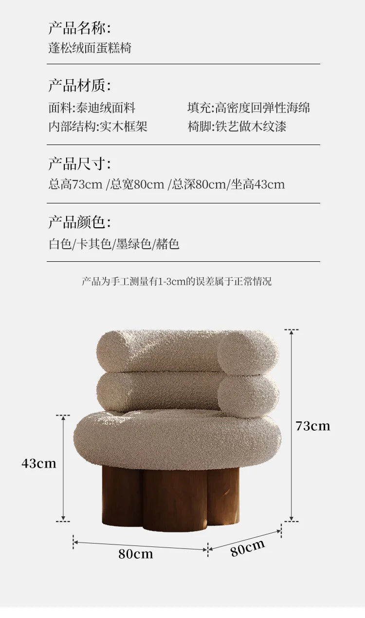 Nordic Lazy Living Room Sofa Luxury Ottoman Teddy Puff Couch Living Room Modern Futon Woonkamerbanken Living Room Furniture