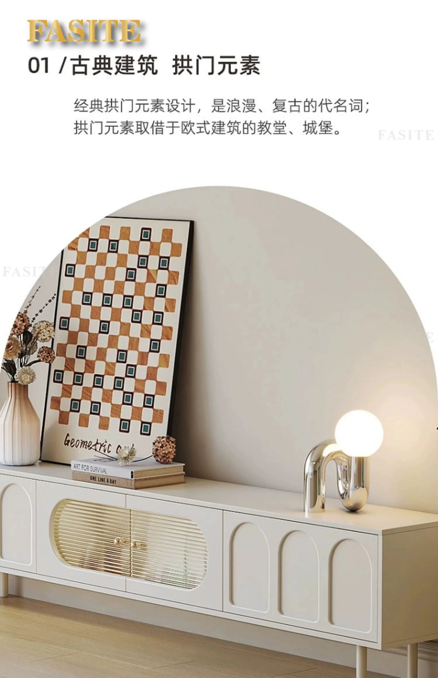 Salon Tv Table Coffee Moderne Design Outdoor Cabinet Tv Stands White Bench Wooden Mobile Tv Furniture Sets