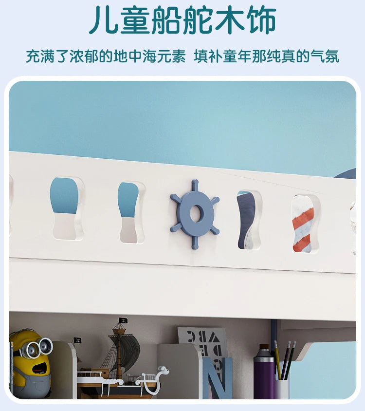 Bunk Bed Childrens Toddler Baby Crib Bassinet Montessori Trundle Princess Monster Wooden Hut Mezzanine Cradle Cot Letto Bambini