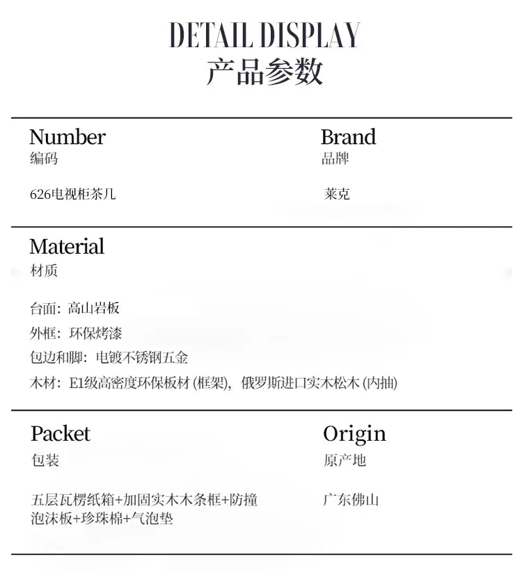 Lowboard Stand Modern Tv Unit Consoles Cabinet Mount Rack Tray Table Tv Desk Living Room Bench Arredamento Living Room Furniture