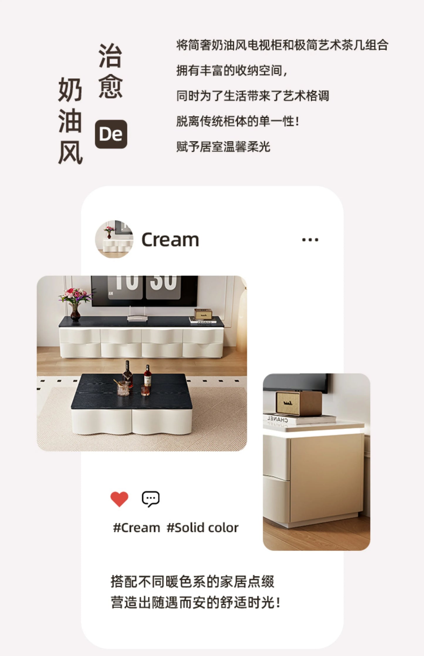 Nordic Creative TV Stands Modern Minimalist Living Room Slate Coffee Table and TV Cabinet Set Designer Home Furniture FYTS