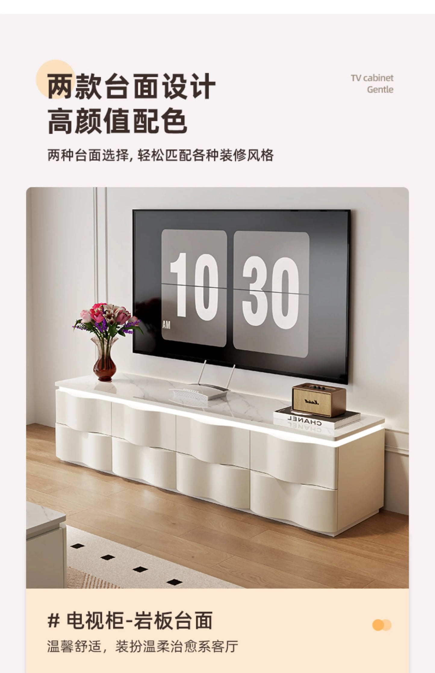 Nordic Creative TV Stands Modern Minimalist Living Room Slate Coffee Table and TV Cabinet Set Designer Home Furniture FYTS