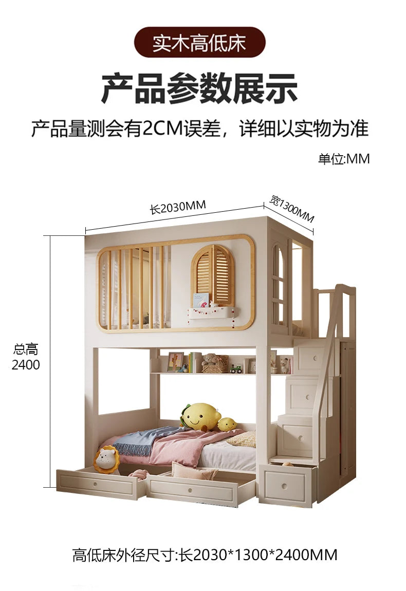 Toddler Bed Childrens Bunk Baby Crib Bassinet Montessori Trundle Princess Monster Wooden Hut Mezzanine Cradle Cot Furniture
