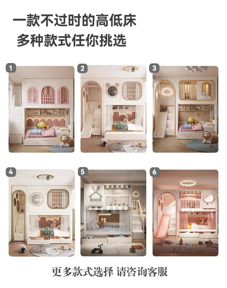 Toddler Bed Childrens Bunk Baby Crib Bassinet Montessori Trundle Princess Monster Wooden Hut Mezzanine Cradle Cot Furniture