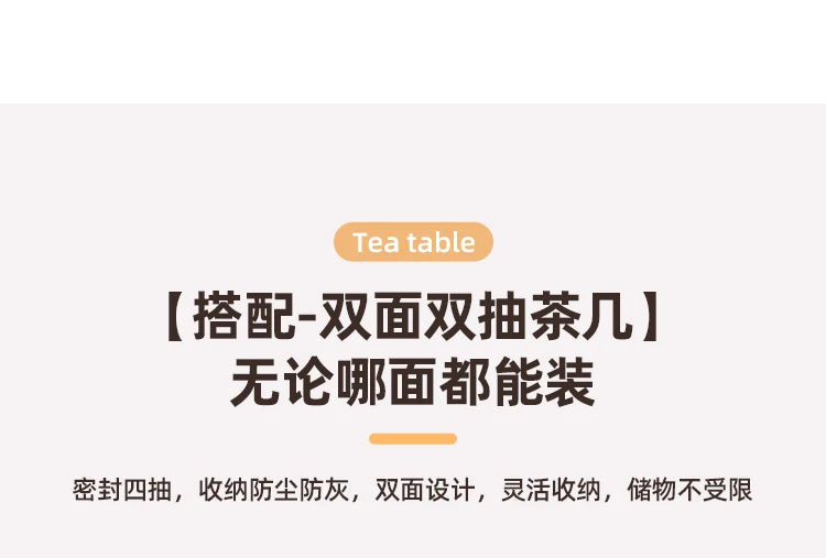 Nordic Creative TV Stands Modern Minimalist Living Room Slate Coffee Table and TV Cabinet Set Designer Home Furniture FYTS