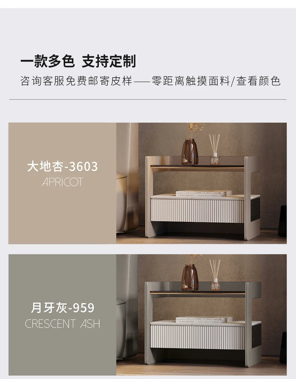 Exquisite Cute Bedside Table Classic Versatile Cozy Minimalist Nightstand Nordic Storage Mesita De Noche Bedroom Furnitures