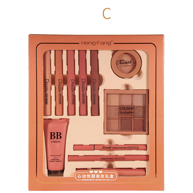 Complete makeup gift set