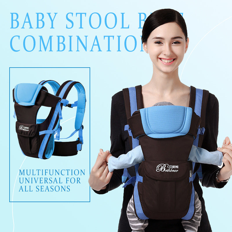 Baby carrier multifunctional