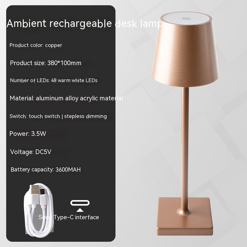 Table lamp with touch dimmable