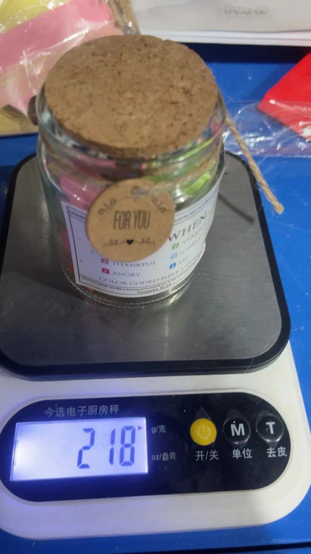 Bible verse jar gift set