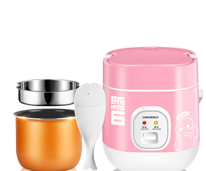 Rice cooker automatic and portable