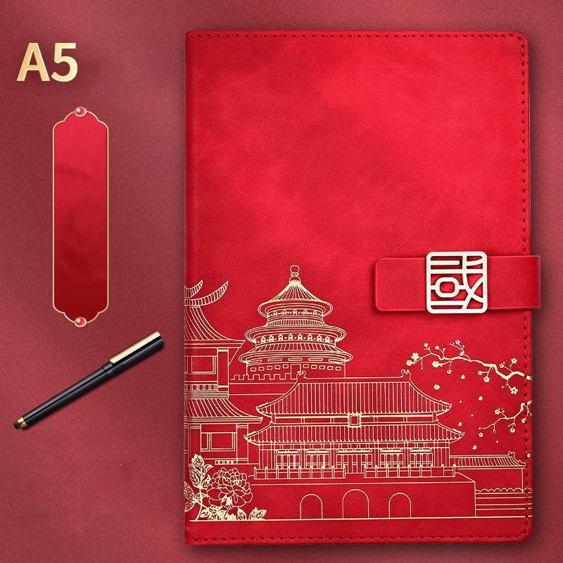 Notebook asian style