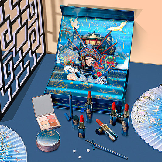 Elegant beauty makeup gift set