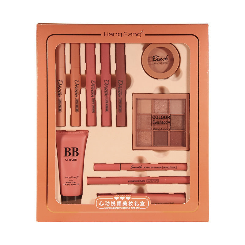 Complete makeup gift set