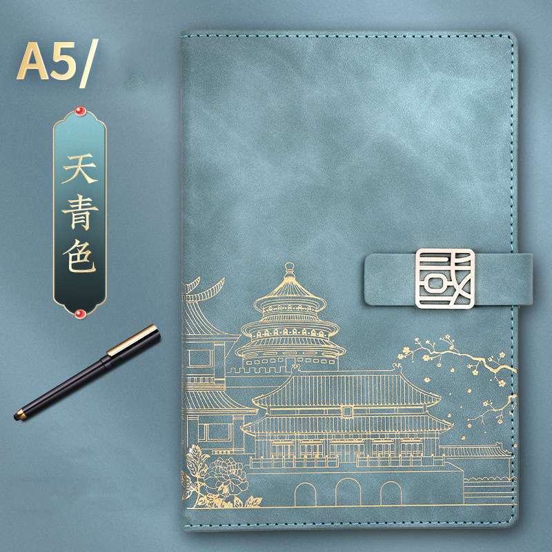 Notebook asian style